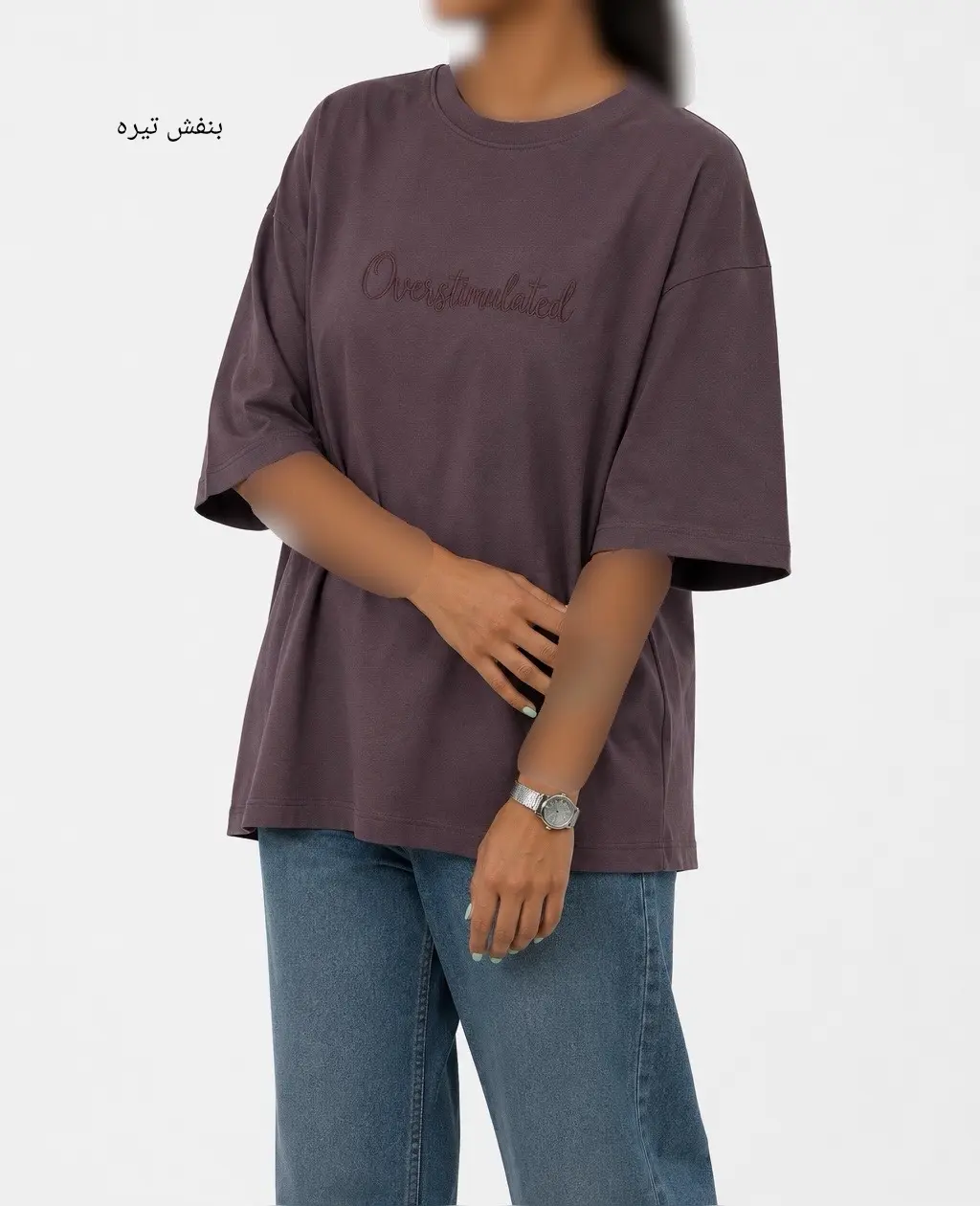 تیشرت باکسی over